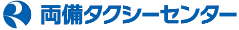 おこさまタクシー